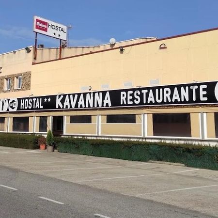 Hostal Kavanna Сан-Педро-де-Мерида Экстерьер фото